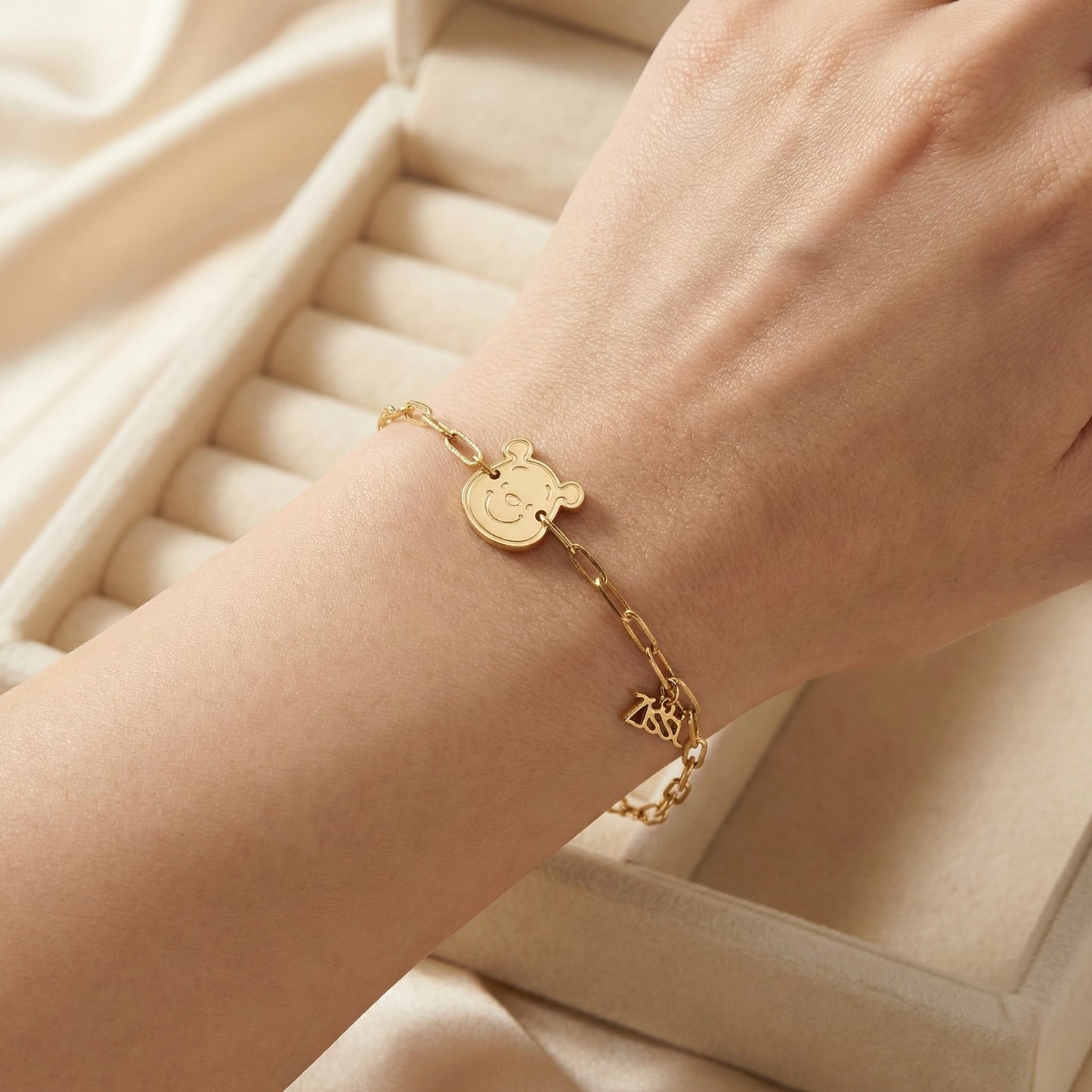 Smiley Bear Charm Gold Bracelet – Cute Minimal Luxury | Myst Juels